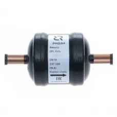Ридан DFL 052s TW Фильтр 1/4" пайка