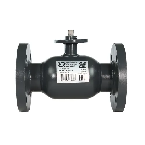Ридан RJIP Premium 065N0247R — Кран шаровой FF DN125 PN16 GF (фланцевый, под привод, стандартный проход)